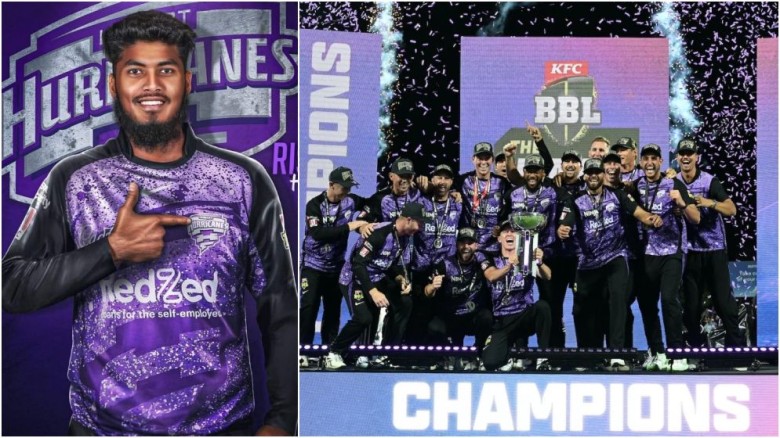 বিগ ব্যাশের শিরোপা ঘরে তুলেছে ‘রিশাদের দল’...