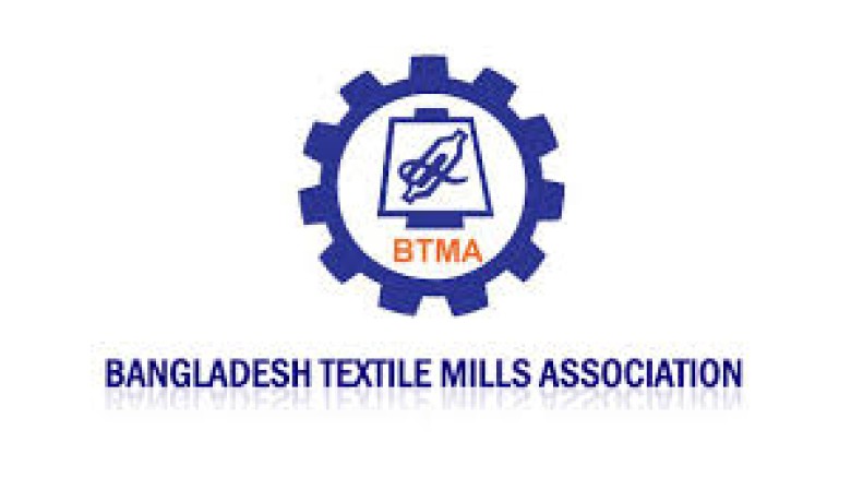 তুলা আমদানিতে ২% অগ্রিম কর প্রত্যাহার দাবি জানিয়েছ...