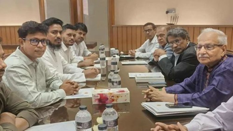 ঐকমত্য কমিশনের সঙ্গে বৈঠকে এনসিপি ঐকমত্য কমিশনের সঙ্গে বৈঠকে এনসিপি