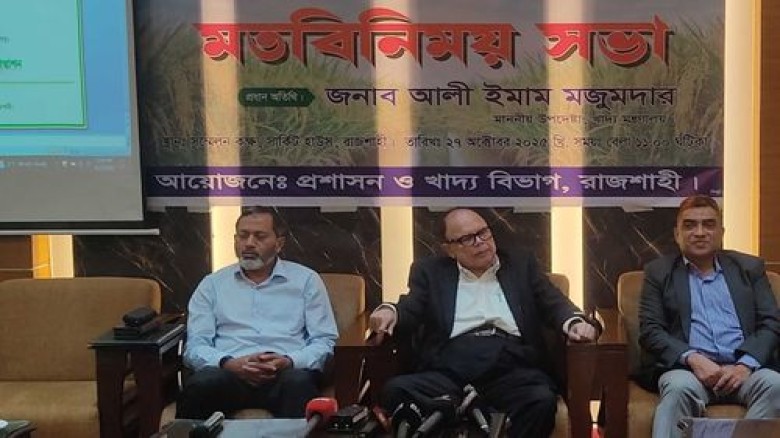 নিত্যপ্রয়োজনীয় পণ্যের দাম সাশ্রয়ের মধ্যে নিত্যপ্রয়োজনীয় পণ্যের দাম সাশ্রয়ের মধ্যে