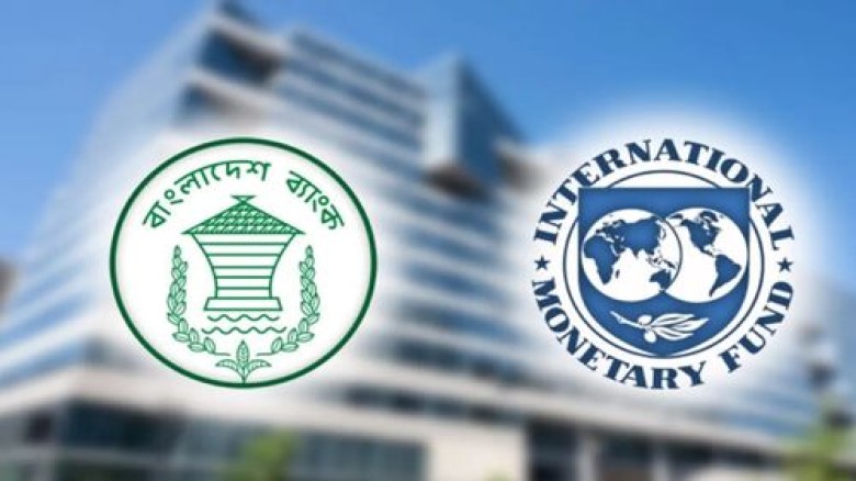 মূল্যস্ফীতি নিয়ন্ত্রণে ডলার ক্রয় বড় বাধা মূল্যস্ফীতি নিয়ন্ত্রণে ডলার ক্রয় বড় বাধা