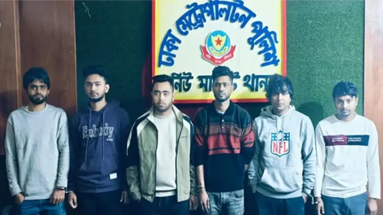 নিউমার্কেট থানায় পাঁচ জীন গ্রেফতার