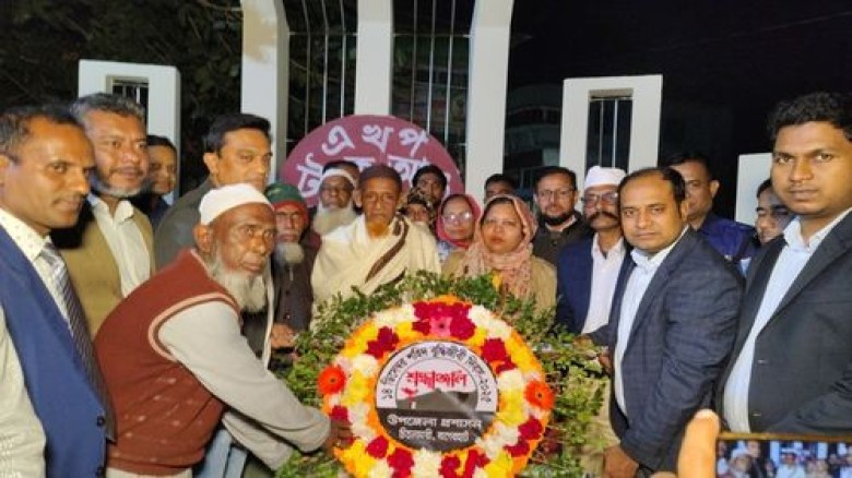 চিতলমারীতে শহীদ বুদ্ধিজীবী দিবস উপলক্ষে 