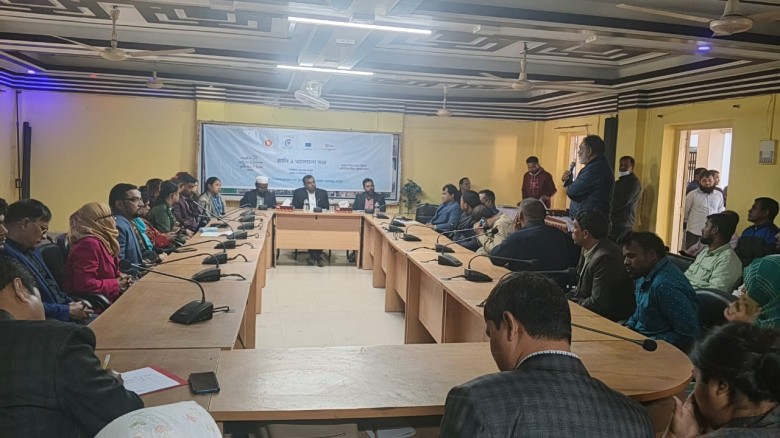 তারাগঞ্জে আন্তর্জাতিক অভিবাসী দিবস ও জাত