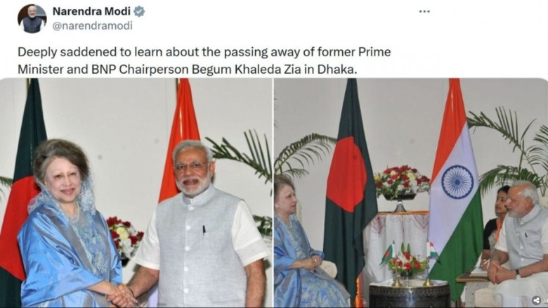 বেগম খালেদা জিয়ার মৃত্যুতে ভারতের প্রধান