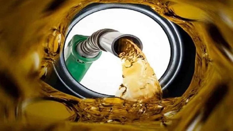 ২ টাকা কমলো জ্বালানি তেলের দাম