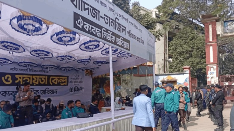 জকসু নির্বাচন: দুপুর থেকেই নিরাপত্তা জোর