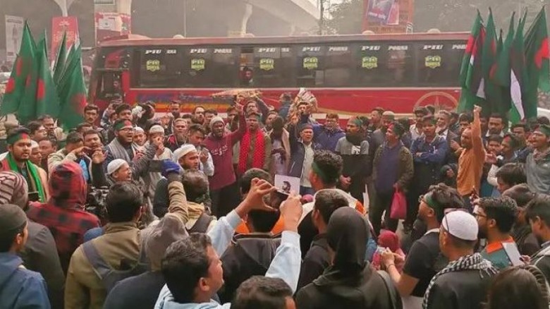 শাহবাগ থেকে শুরু হলো ইনকিলাব মঞ্চের ‘মার