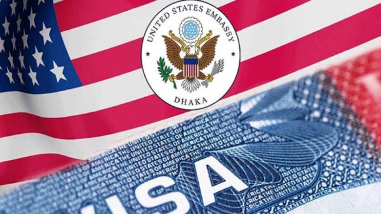 বাংলাদেশিদের বিজনেস ও ট্যুরিজম মার্কিন ভ