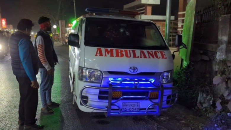 অ্যাম্বুলেন্স আটকে রাখায় রোগীর মৃত্যুর ঘ