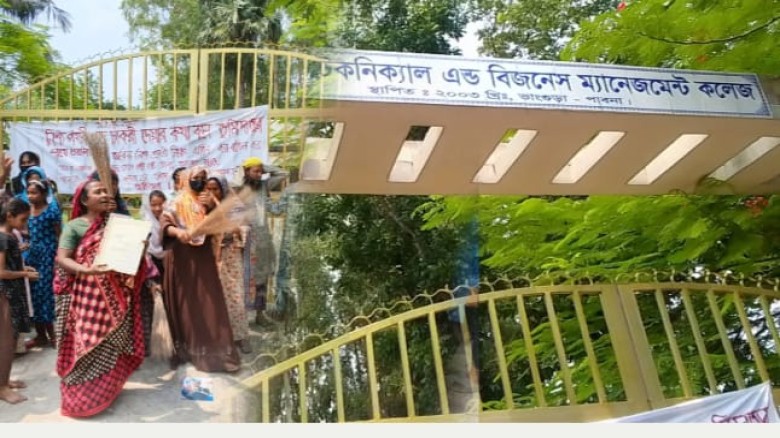 পাবনার অধ্যক্ষের বিরুদ্ধে ঘুষের ২১ লাখ ট