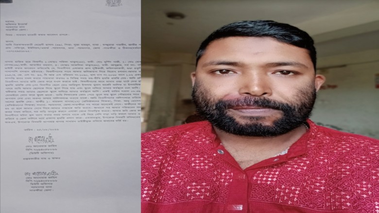 সাংবাদিক মেহেদী হাসান মারুফকে মিথ্যা মাম