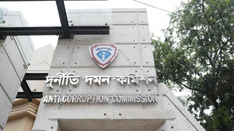 চটপটির দোকানের বিপরীতে ২৩৪ কোটি টাকা ঋণ, অনুসন্ধান...