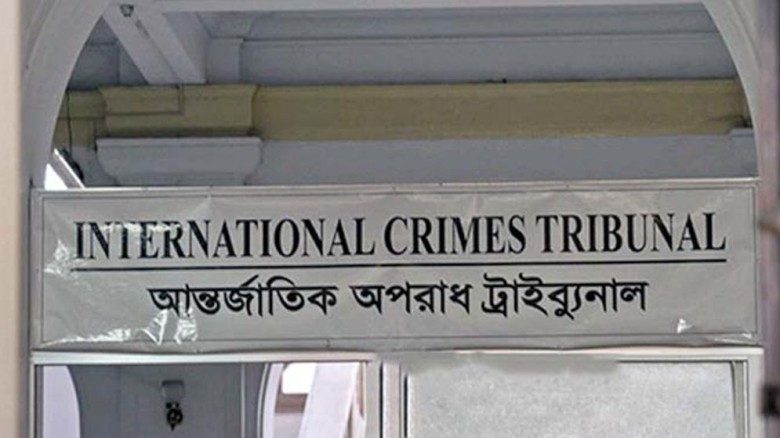 ৬ পুলিশ সদস্য ও আওয়ামী লীগের ২ নেতার বিরুদ্ধে গ্র...