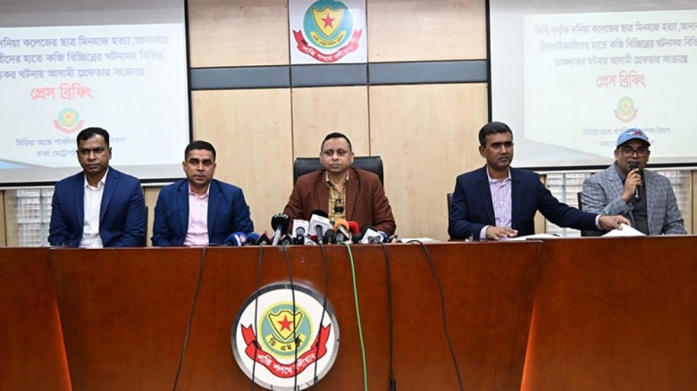 শীর্ষ সন্ত্রাসীদের ধরতে নিয়মিত অভিযান চলছে: ডিবি...