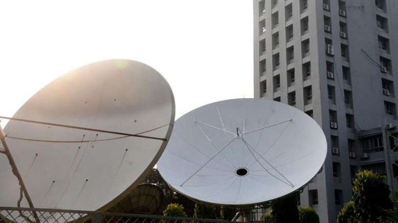 ফেব্রুয়ারির তাপমাত্রা সম্পর্কে জানাল আবহাওয়া দপ্তর...