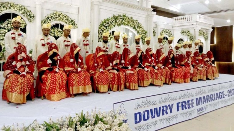 সিলেটে যৌতুকবিহীন গণবিবাহ, জুটি বাঁধলেন ৩০ তরুণ-তর...