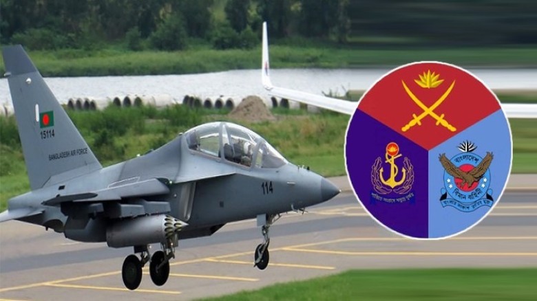 কক্সবাজারে বিমানবাহিনীর ঘাঁটিতে দুর্বৃত্তদের হামলা...