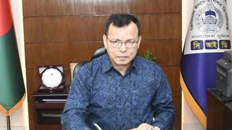 সিআইডির প্রধান হিসেবে দায়িত্ব নিলেন গাজী জসীম উদ্দ...