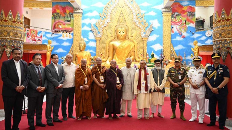 ঐতিয্যবাহী সার্বজনীন বৈশাখী উৎসব নিজ ধর্ম ও রীতি অ...