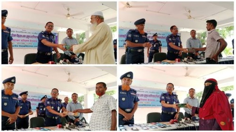 সাতক্ষীরায় হারিয়ে যাওয়া ১০১টি মোবাইল ও ৩ লক্ষ টাকা...