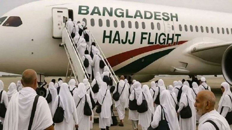 সৌদি পৌঁছেছেন ৫৯ হাজার ১০১ হজযাত্রী...