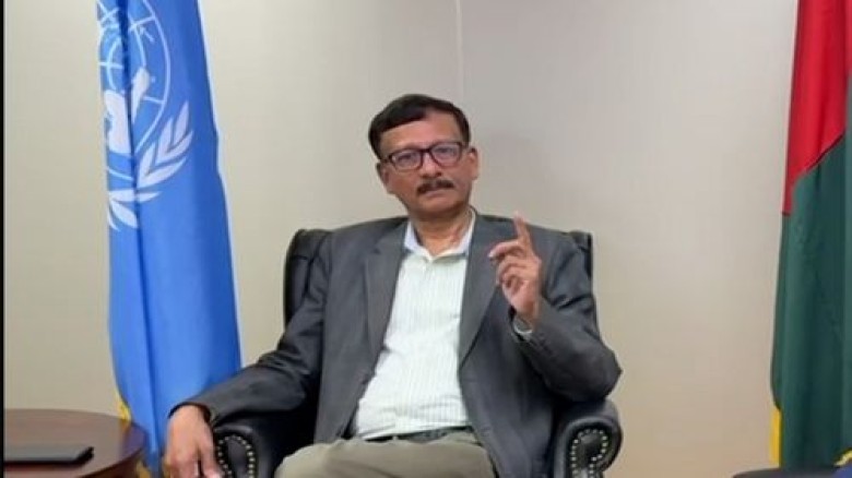 ফিলিস্তিনকে রাষ্ট্র হিসেবে ৪ দেশের স্বীকৃতিকে স্বা...