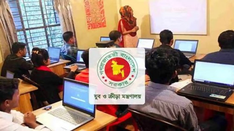 বিনা মূল্যে ফ্রিল্যান্সিং প্রশিক্ষণ, দিনে ২০০ টাকা...