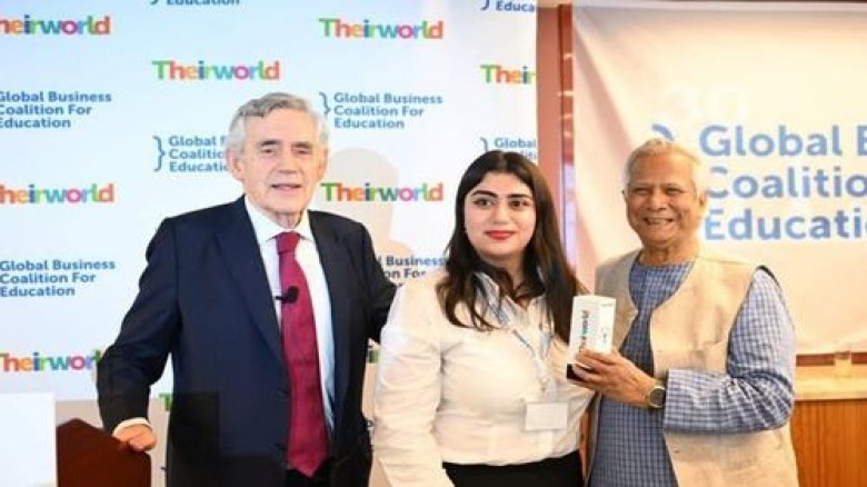 থেয়ারওয়ার্ল্ডের আনলক বিগ চেঞ্জ অ্যাওয়ার্ড পেলেন ড....