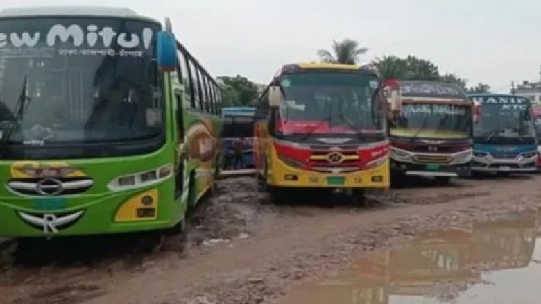 উত্তরাঞ্চলের ০৩ জেলার দূরপাল্লার বাস বন্ধ...