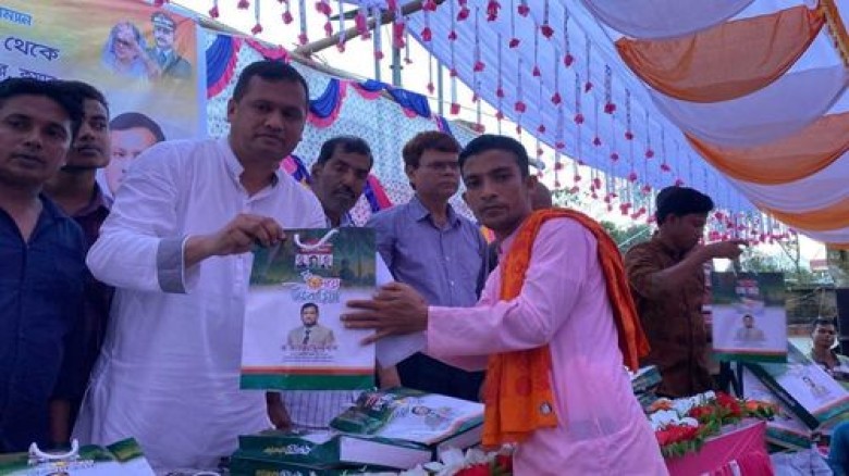 পিরোজপুরে তারেক রহমানের পক্ষ থেকে ৪০০ পরিবারকে শার...