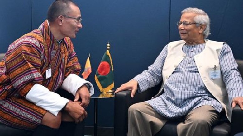 বাংলাদেশের সঙ্গে মুক্ত বাণিজ্য চুক্তিতে আগ্রহী ভুট...