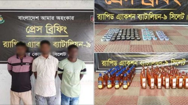 সিলেটে বিপুল পরিমাণ মাদক ও গুলিসহ আটক ০৩...