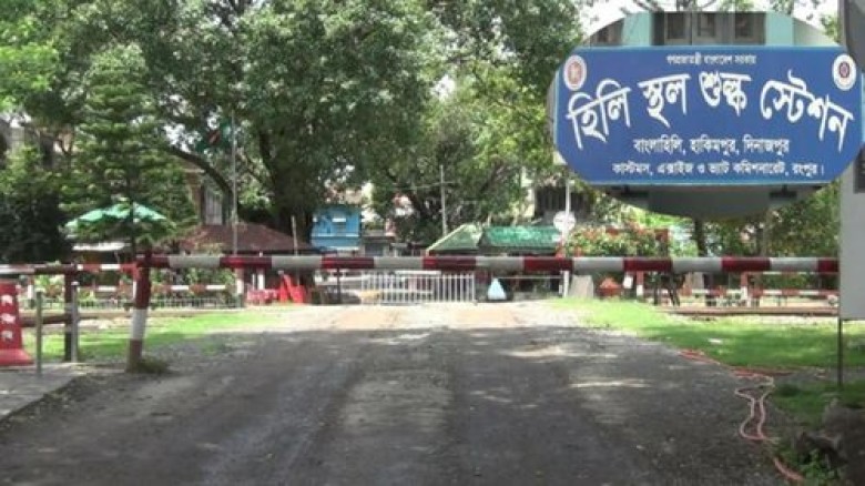 দুর্গাপূজায় ৬ দিন বন্ধ থাকবে হিলি স্থলবন্দরের আমদা...