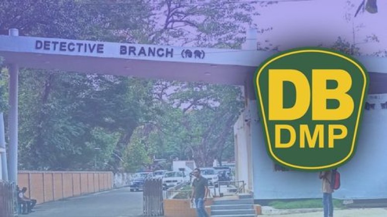 রাজধানীতে আওয়ামী লীগের ৩৪ নেতাকর্মী গ্রেফতার...