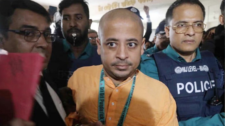 ইসকনের চিন্ময় কৃষ্ণ সহ সব আসামির বিচার শুরুর আদেশ