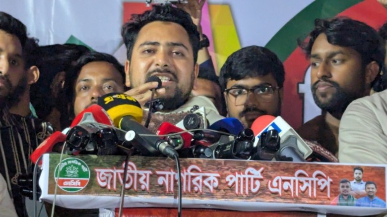 এক স্বৈরাচারকে সরিয়ে নতুন স্বৈরাচারকে ক্ষমতায় বসাতে চাই না: নাহিদ ইসলাম