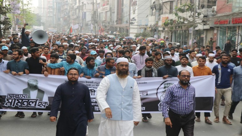 ‘ইলেকশন ইঞ্জিনিয়ারিং’ রুখতে ছাত্র-জনতাকে