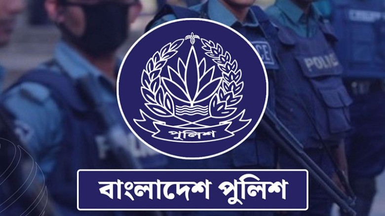 ৬ জেলার এসপিসহ ১০ কর্মকর্তা বদলি