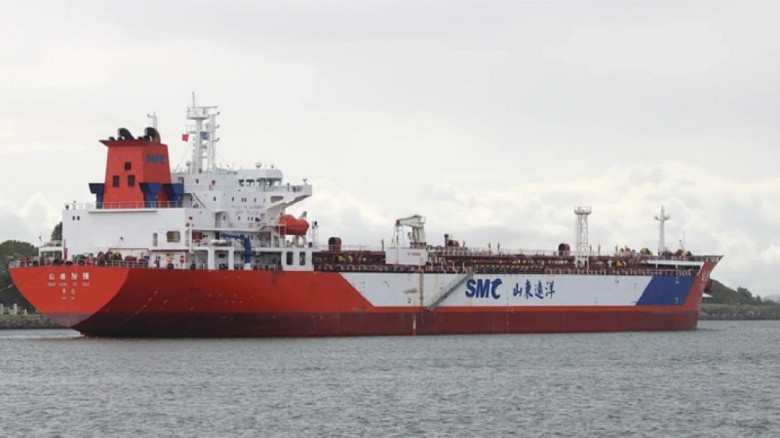 ট্টগ্রাম বন্দরে ৩৪ হাজার টন ডিজেল নিয়ে ভ