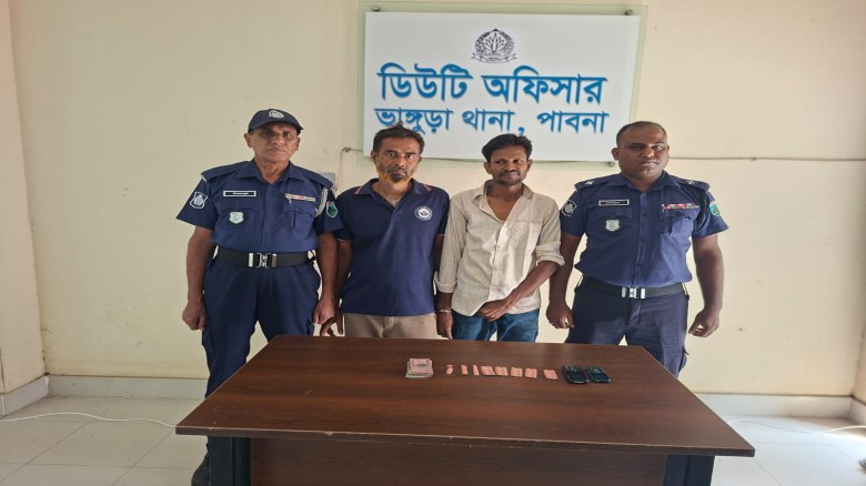 ভাঙ্গড়ায় দুই মাদক ব্যবসায়ী গ্রেফতার