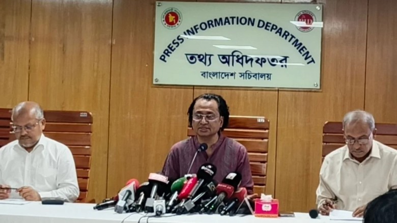 অসম্পূর্ণ তথ্যের ওপর ভিত্তি করে বিএনপি ও